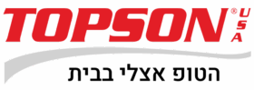 לוגו Topson