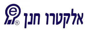 לוגו Electro Hanan